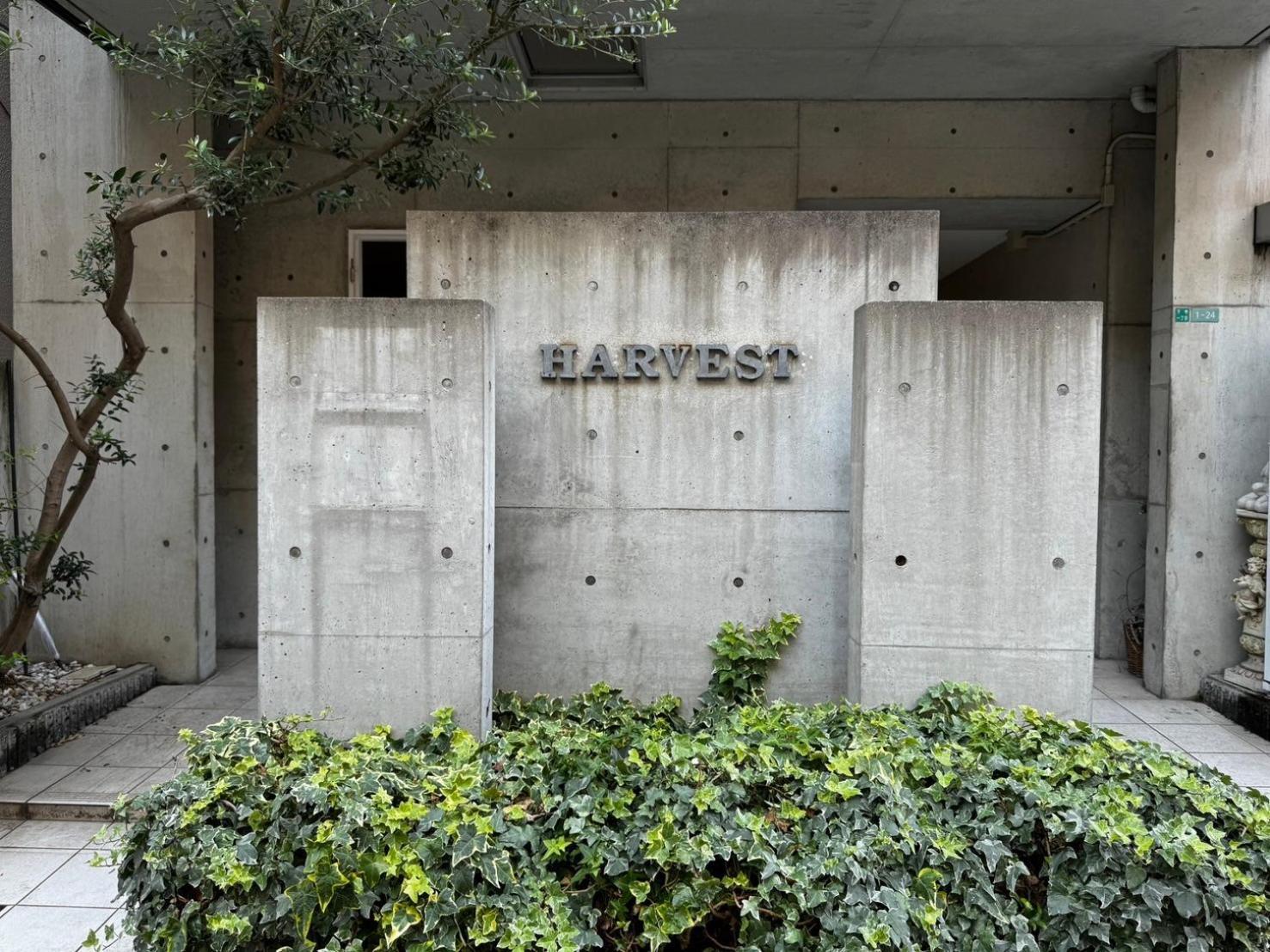Ferienwohnung ハーベスト夕陽丘 Ōsaka Exterior foto